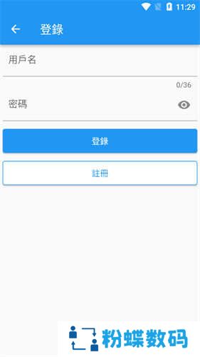 欲漫涩app免费最新版