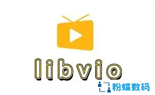 libvio