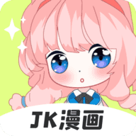 JK漫画下载安装粉头cp3app