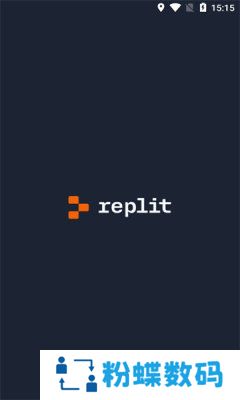 replit