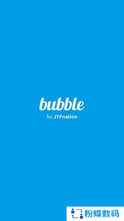 jypbubble官方下载安卓版