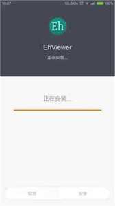 ehviewer绿色版旧版本