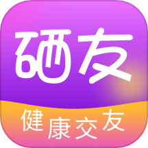 硒友交友app官方版下载