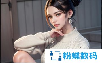 如何在B站观看在线视频？怎样获取最佳观看体验？