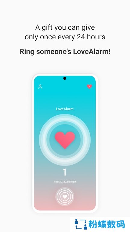 lovearmlEooker app