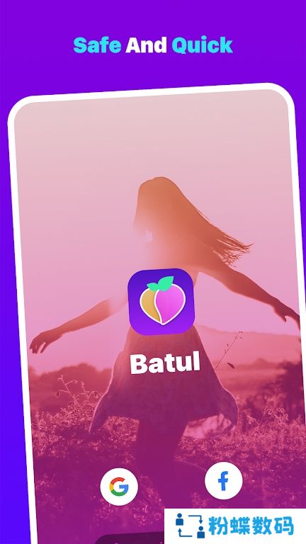 Batul app