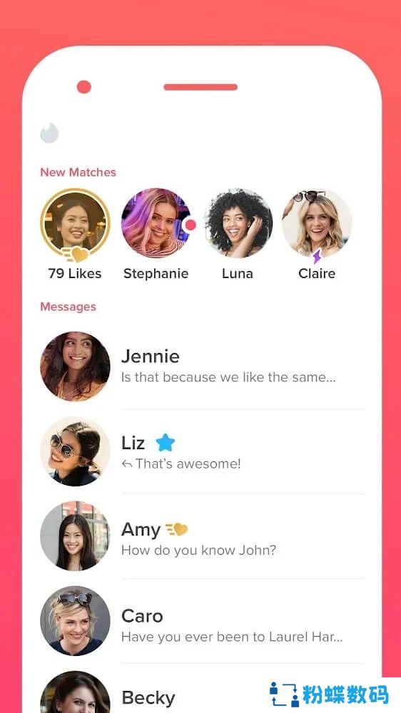 国外火种app(Tinder)