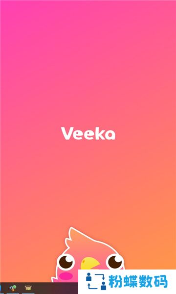 veeka交友app