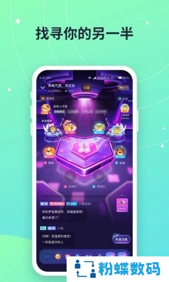 捞月狗app